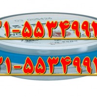 کنتور آب